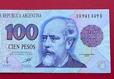 ARGENTINA NOTE 100 PESOS (1993-1999) JULIO ROCA  (SUFFIX D) P-345 Circulated