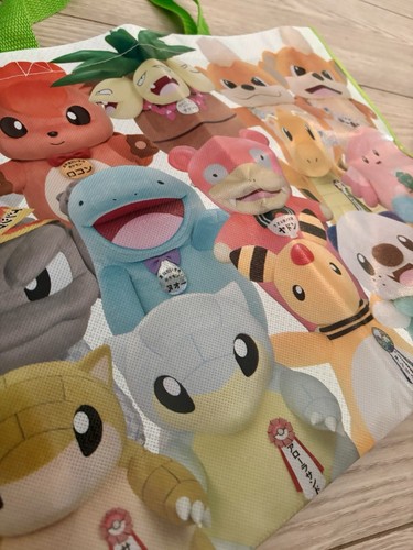 Pokemon Local Acts Event M Shopper Tote Bag [Japan Exclusive] - Afbeelding 5 van 8