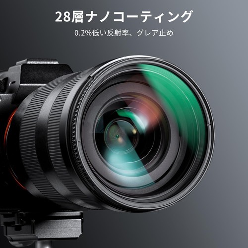 K&F Concept 40.5mm True Color CPL Filter Can Eliminate Yellow Fog Contrast Refle - Picture 4 of 8