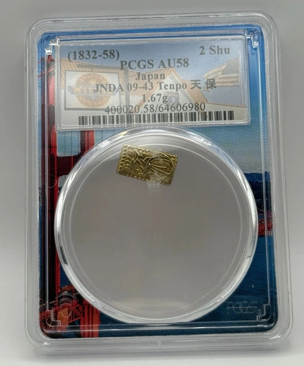 PCGS Certified Japanese Coins for sale | eBay