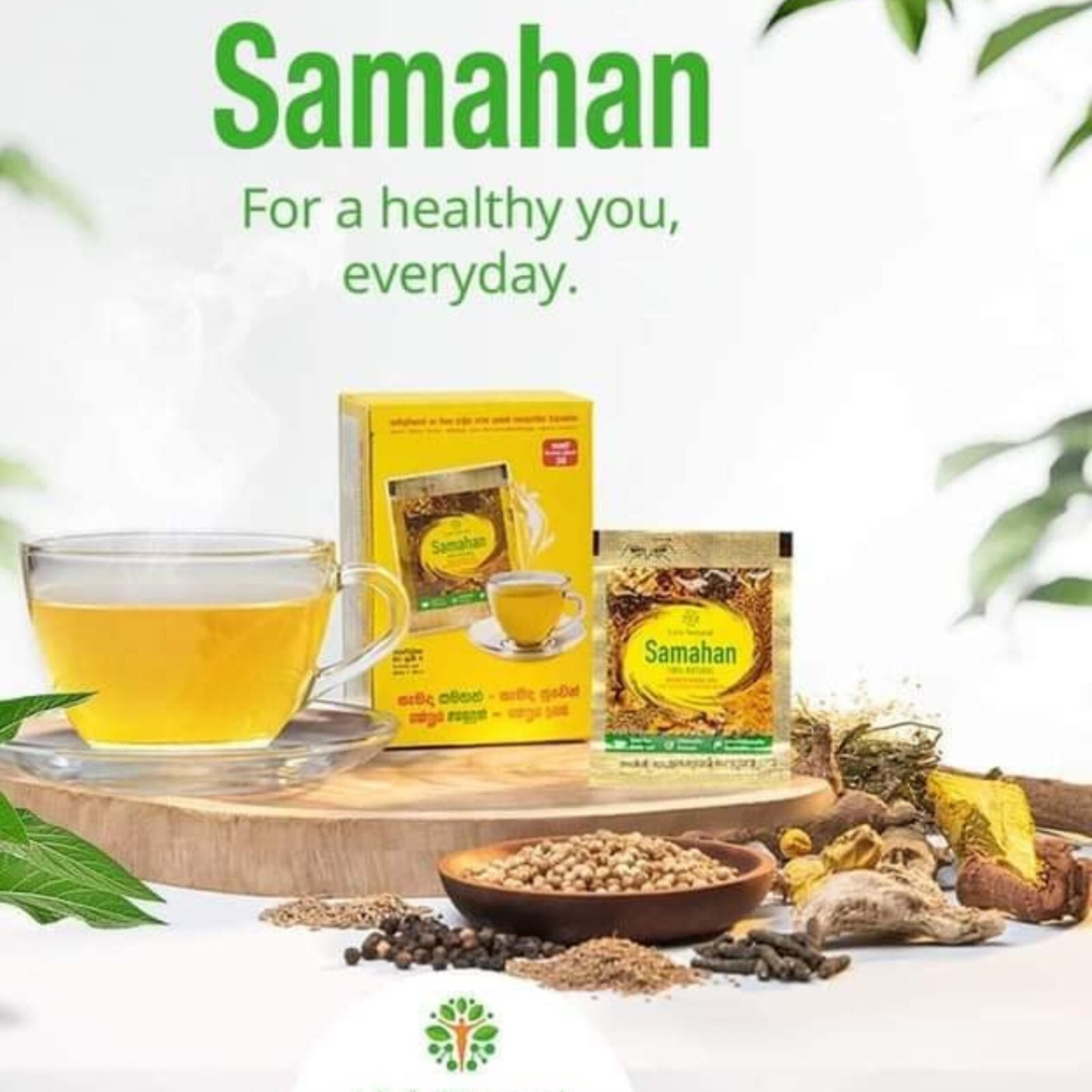 Bebida 100% natural a base de hierbas ayurvédicas SAMAHAN para remedios para la tos y el resfriado 100 paquetes