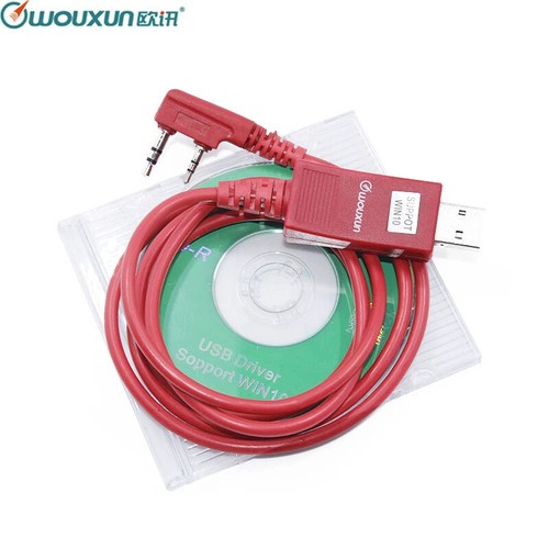 Kabel do programowania USB WOUXUN K1 do KG UV D1P UV6D UV8D UV899 9D Plus radio amatorskie - Zdjęcie 9 z 10