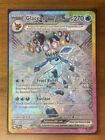 Glaceon ex 150/131 Sv: Prismatic Evolutions Holo