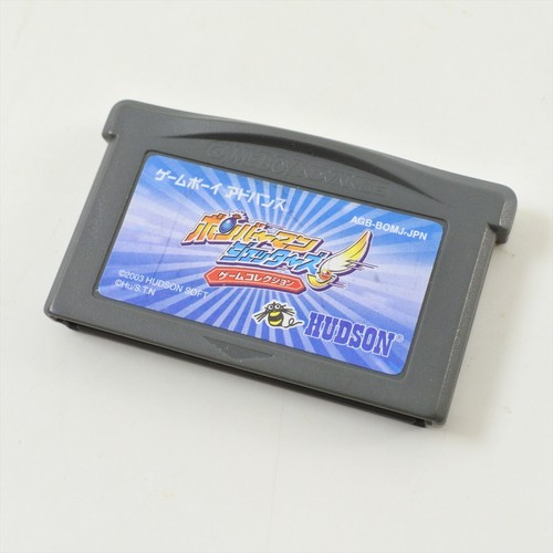 Gameboy Advance BOMBERMAN JETTERS Game Collection Cartridge Only 1785 gbac - Picture 1 of 4