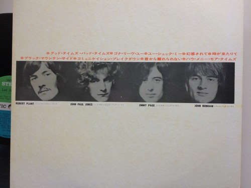 "LED ZEPPELIN" w/Turquois OBI JAPAN 1st ATLANTIC ORIGINAL STEREO SMT-1067 LP - Imagen 22 de 23