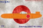 Mikro Mir 1/32 Model Kit MM32-006 Yokosuka MXY-7-k1 Ohka