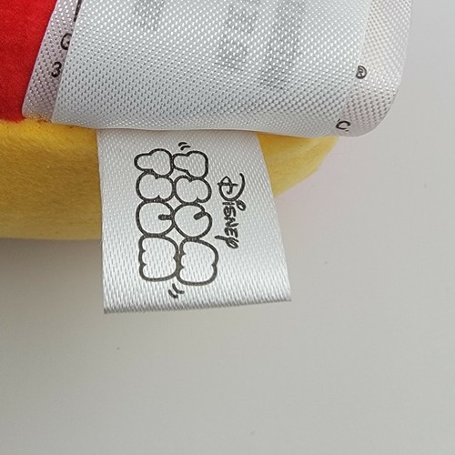 10 Disney TSUM TSUM Mini Plush 3'' Mickey Minnie Pooh Tigger Goofy Piglet Gift - Picture 11 of 12