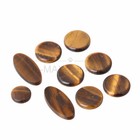9PCS Tiger Eye Stone Material Saxophone Key Buttons Inlays Set