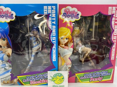 Panty＆Stocking with Garterbelt パンティ メタモル Metamorphose Edition Panty (PVC Figure) - HobbySearch PVC