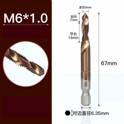 M3-M10 Drill Spiral Tap Bits HSS 1/4'' Hex Shank Metric Screw Thread Cutter Set - Picture 25 of 28