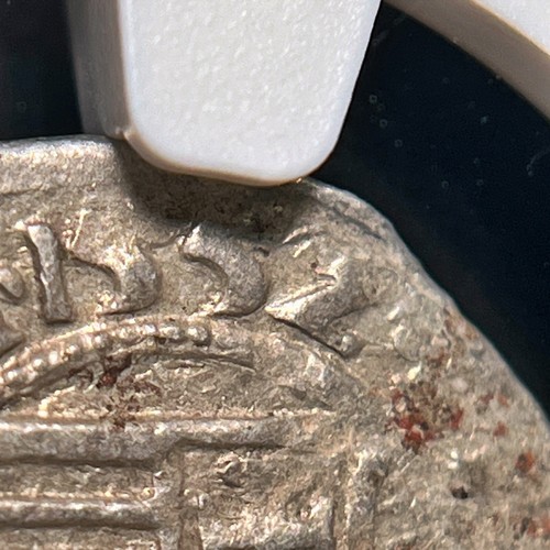 HUNGARY. 1552, Denar, Silver, KB - NGC MS61 - Ferdinand I, Madonna, Kremnica 039 - Picture 6 of 6