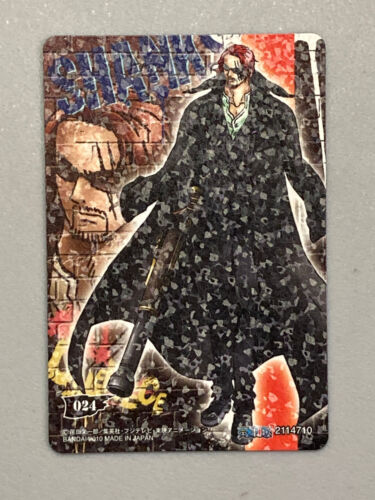 Vástagos - Tarjeta de palomitas de maíz caramelo de una pieza 024 - Registro conmemorativo 2 - Japonés - Imagen 2 de 2