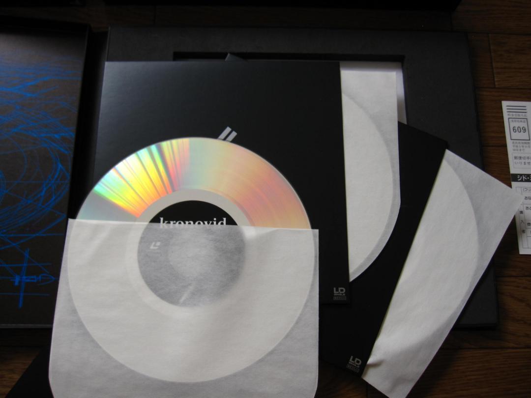 Used Kronolog Syd Mead Boxed Set Collection Of Works Laser Disc