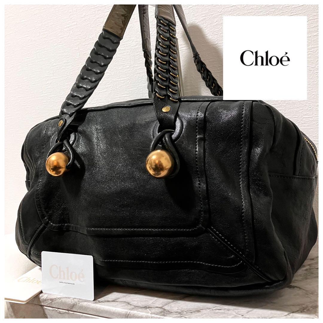 CHLOE Mini Boston Bag Shoulder Bag Handbag Leather Black CHLOE Mini Boston Bag Shoulder Bag Handbag Leather Black