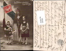 547595,Franz&ouml;sische Armee Fahne Patriotik Flagge Kinder
