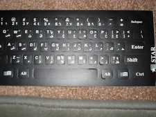 ARABIC KEYBOARD STICKERS WHITE LETTERING FOR ALL PC Desktops Computers