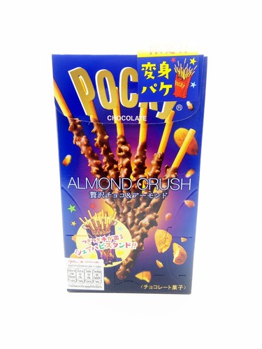 Japanese Original Biscuit glico POCKY Almond Chocolate 2 boxes Stick Snack - Picture 2 of 7
