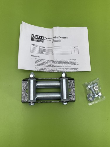 Yamaha  ATV Winch Roller Fairlead ABB 4SH69-50-02 - Picture 1 of 10