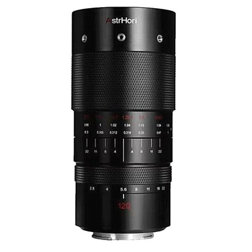 Hartblei 120mm f/2.8 Super-Rotator MC Tilt-Shift Manual Lens