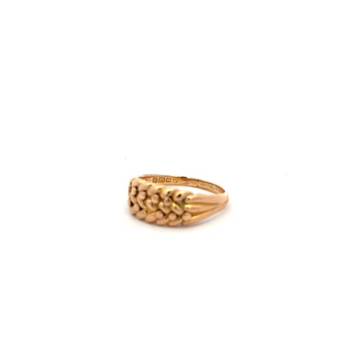 18kt Gelbgold Keeper Ring Gr. S (SH23342L) - Bild 2 von 10
