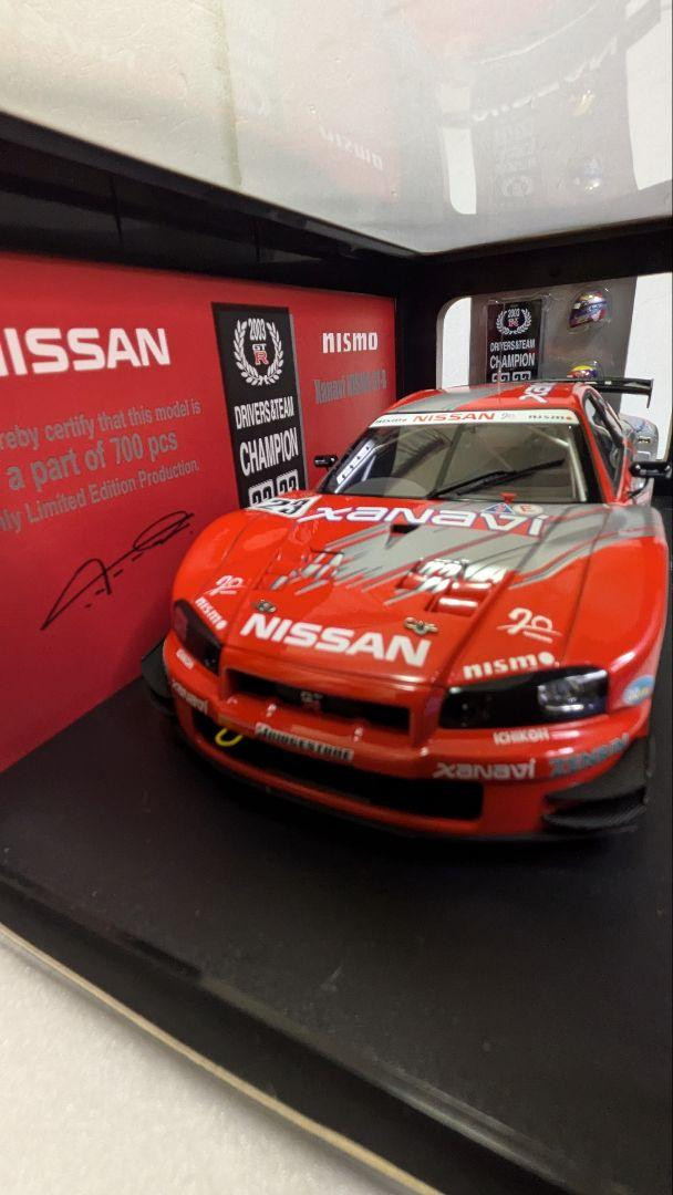 Xanavi Nismo GT-R 2003 Model Car 1/18 Autoart Tokyo Auto