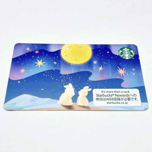 Starbucks Coffee Moon Viewing Rabbit design Card Japan F/S Standard size 2023 - Picture 6 of 9