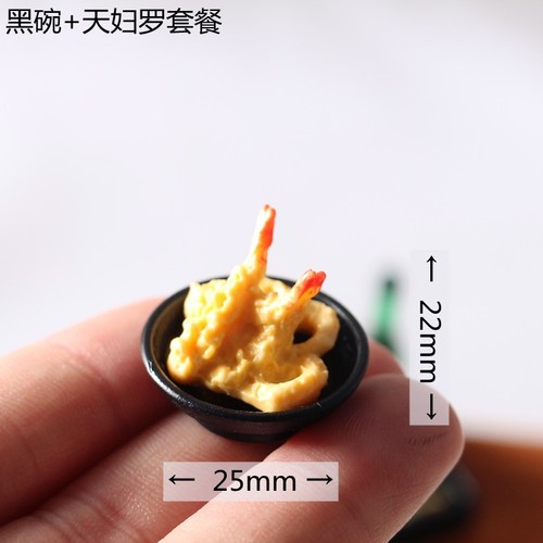 Casa de muñecas japonesa sushi bola de pescado tempura bento caja mini comida juguete accesorios - Imagen 4 de 9