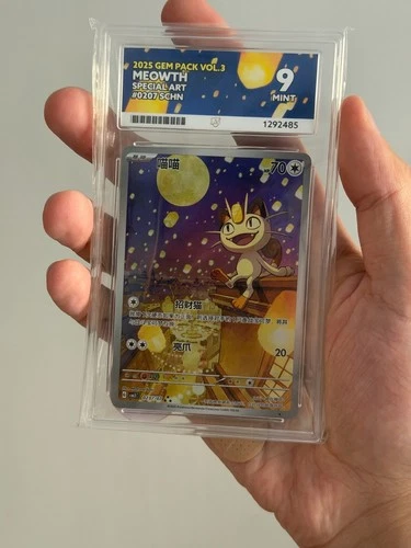 ACE 9 - Meowth - 0207/07 - Gem Pack Vol.3 - Pokemon