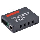 FTTH Networks 10/100 mbps Multimode Dual-Fiber Optic Transceiver Media Converter