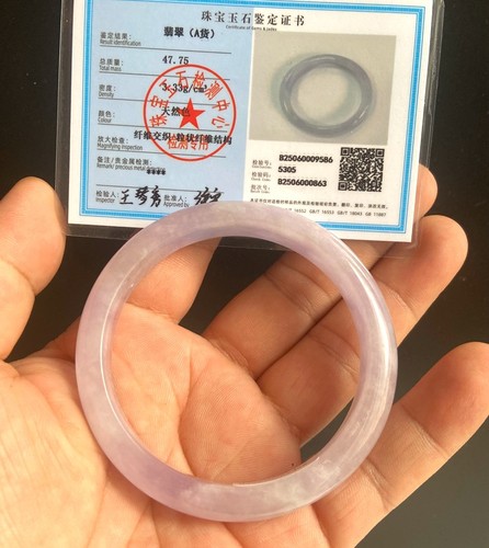 Certified Lavender Purple 59.5mm Natural Grade A Burma A jadeite Bangle 9586 - Picture 2 of 6