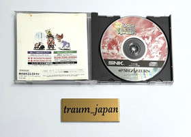 Samurai Shodown Spirits 3 4 Bushidoh Games Set Lot 3 Sega Saturn Tested