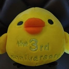 SanX Rilakkuma Korilakkuma Plush 13cm 17cm 3rd Anniversary Limited Edition