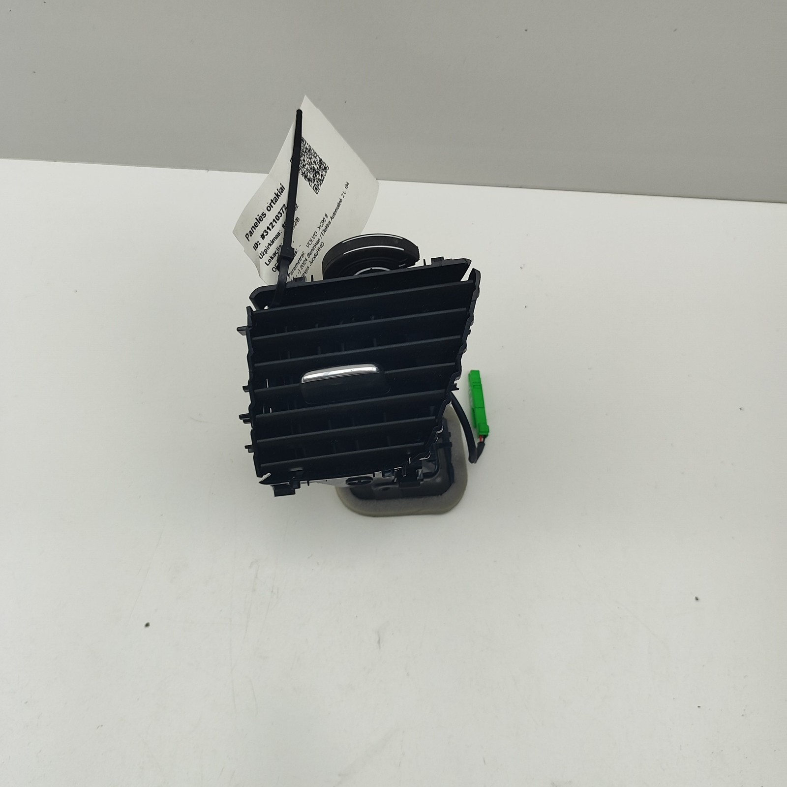 Picture 1 of 8