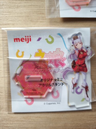 Uma Musume Pretty Derby Mini Soporte Acrílico Set de 5, MEIJI De Japón - Imagen 4 de 7