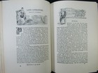 Picture 6 of 11