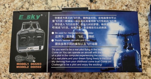 ESKY Hobby Flight Simulator No CD FMS Models 002203 000502 Controller  - Picture 4 of 6