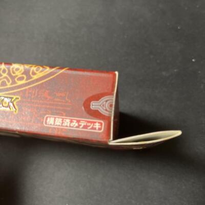 Konami Yu- Gi-Oh Yugioh OCG Structure Deck Yugi Volume 2