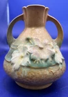 1940s Roseville Cosmos Pattern Posy Vase