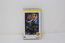 Monster Hunter Portable 3rd Sony PSP Japanese