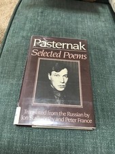 PASTERNAK, SELECTED POEMS, FIRST AMERICAN EDITION, 1983 EX-LIBRARY