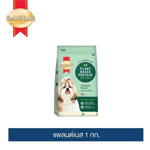 1x1000g pflanzliches Protein Hundefutter für Hunde mit tierischen Eiweißallergien Omega3 - Bild 2 von 8