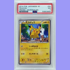 Pokemon Japanese Pikachu 064/XY-P  McDonald's Promo PSA 7 NEAR MINT