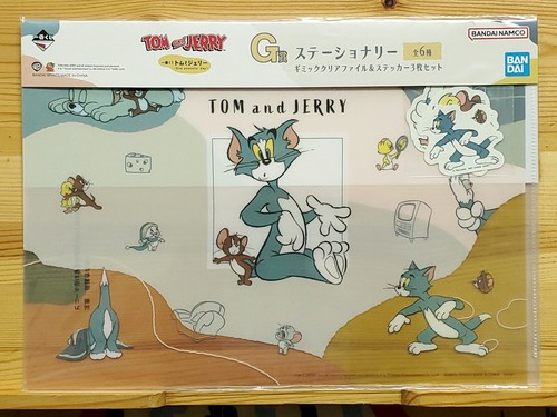 Tom and Jerry Ichiban Kuji One Peaceful Day G A4 Clear File Sticker Spike Tom - Picture 2 of 3