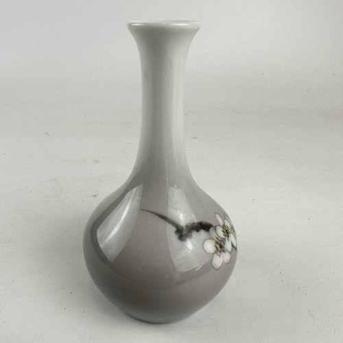 Vintage Copenhagen Bing Grondahl Vase 175 - 5143 12.8cm - Picture 4 of 6