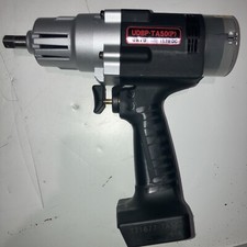 URYU UDBP-TA50 Battery Pistol Grip Auto Shut Off Pulse Tool 3/8” Drive UNTESTED