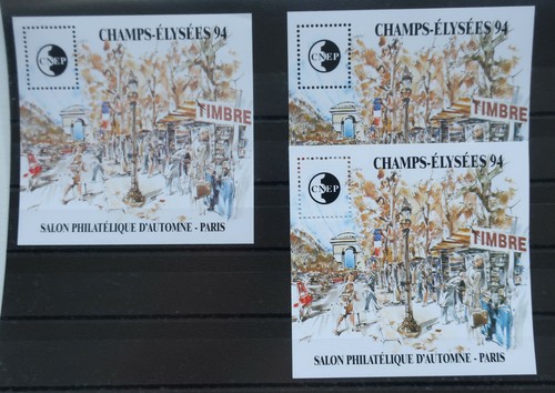 CNEP BLOCK. SOUVENIRBLATT DER C.N.E.P EINZELVERKAUF TREFFEN SIE IHRE WAHL - Bild 7 von 16