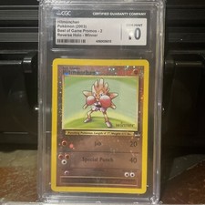 Hitmonchan 2 Reverse Holo - Winner CGC 10