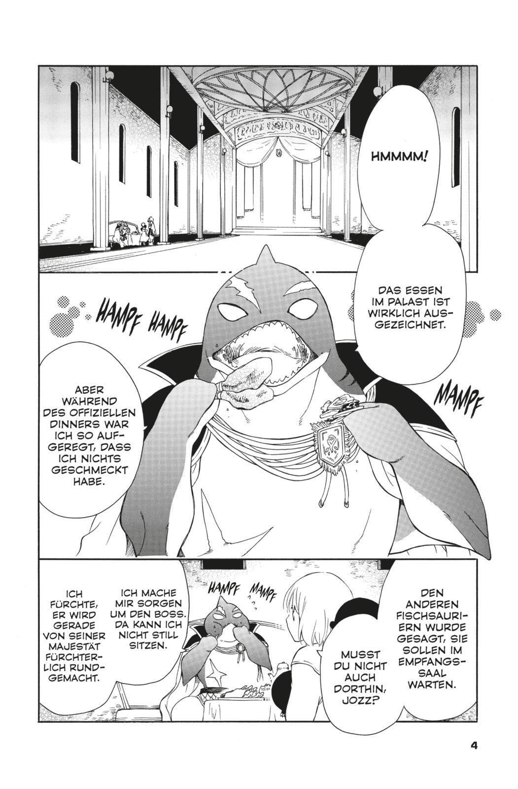 Thumbnail - Sacrifice To The King Of Beasts 5 | Yu Tomofuji | Deutsch |