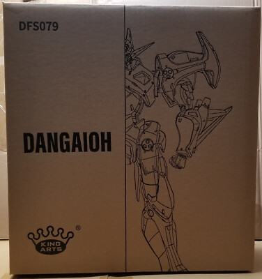 KING ARTS DANGAIOH DFS079 フィギュア Dangaioh DFS079 