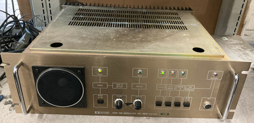 ICOM IC-RP1510 FM Amateur Repeater